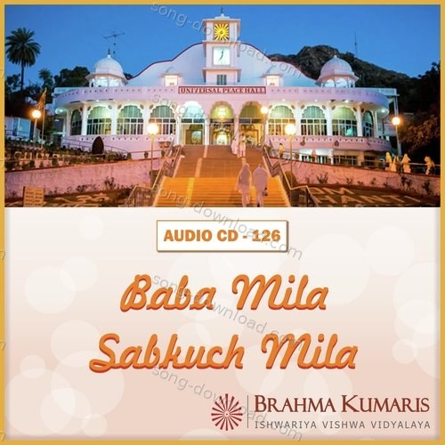 Baba Mila Sabkuch Mila Namita Agrawal MP3 Download
