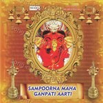 Sampoorna Maha Ganpati Aarti - Namita Agrawal Song Download